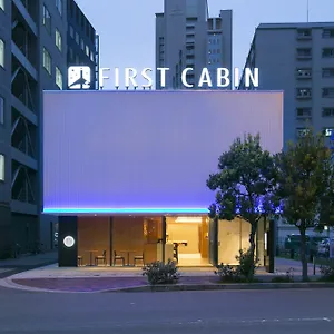 2* カプセルホテル ファーストキャビン阪神西梅田（大阪）
