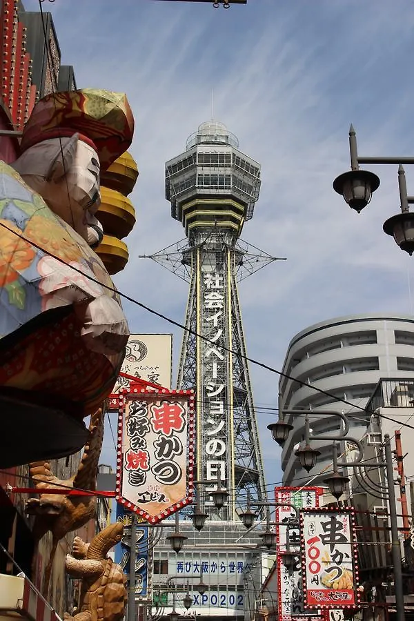 **  Hotel Zipang Osaka Japan